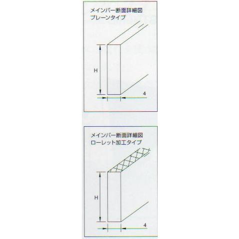 U字構グレーチング　太目ステンレス製　適正みぞ幅(180mm)　幅170mm　高さ20mm)　ローレットタイプ耐荷重2t適車種・乗車(長さ1000mm　YMFU-R180-20-P30