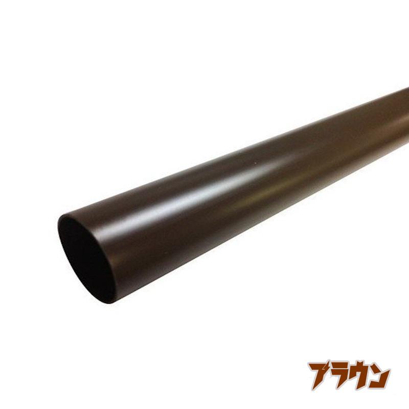 カーポート用 雨樋部品 丸どい 丸樋 42φ 1M カーポート 雨どい部品