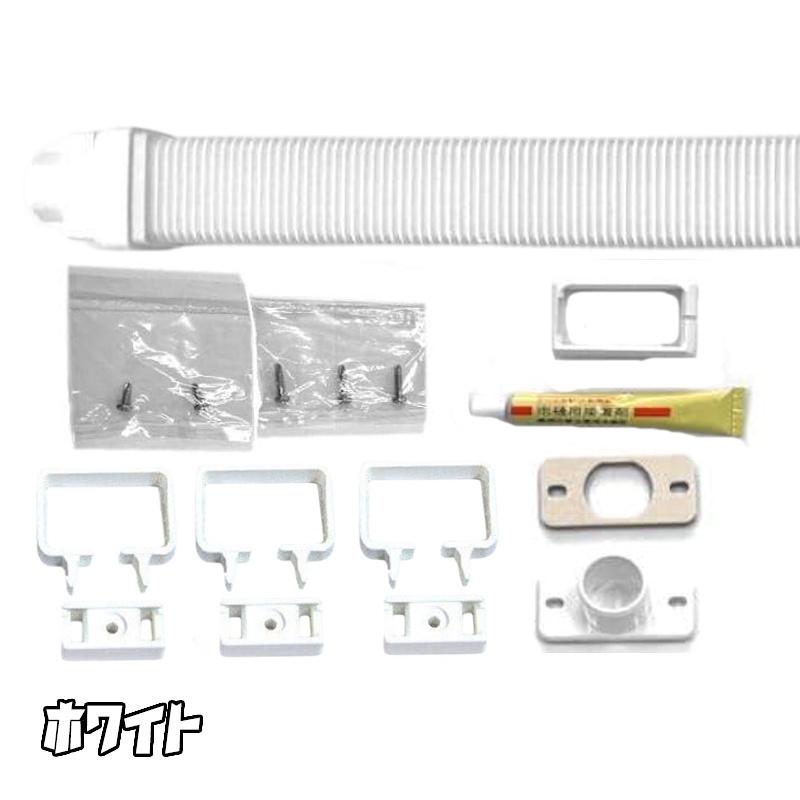 カーポート用 雨樋部品 角ジャバラ 一般部品セット 角どい 角樋30×45用