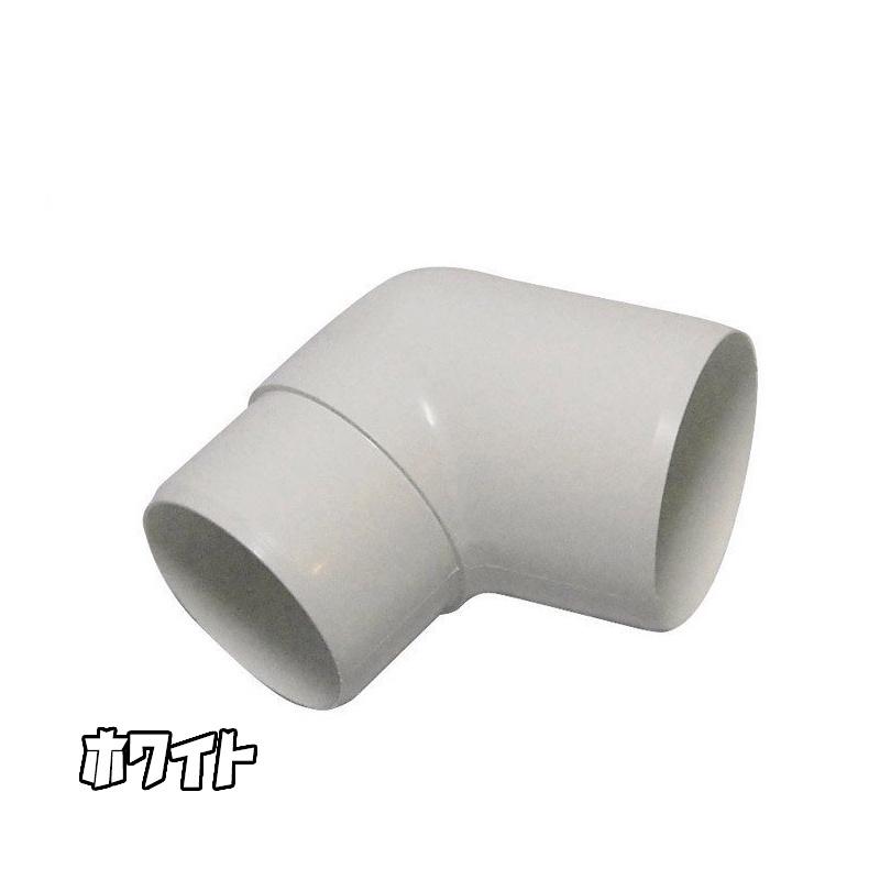 カーポート用 雨樋部品 丸エルボ 42φ用 (角度80°) カーポート 雨どい