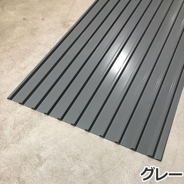 送料無料) カラートタン波板 10枚セット 角波 6尺（1820mm） 厚み