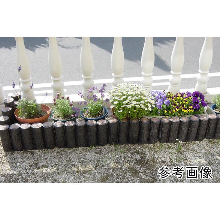 樹脂製擬木はなえ80φ 5連段違いタイプ H200 擬木/プラ擬木/花壇材