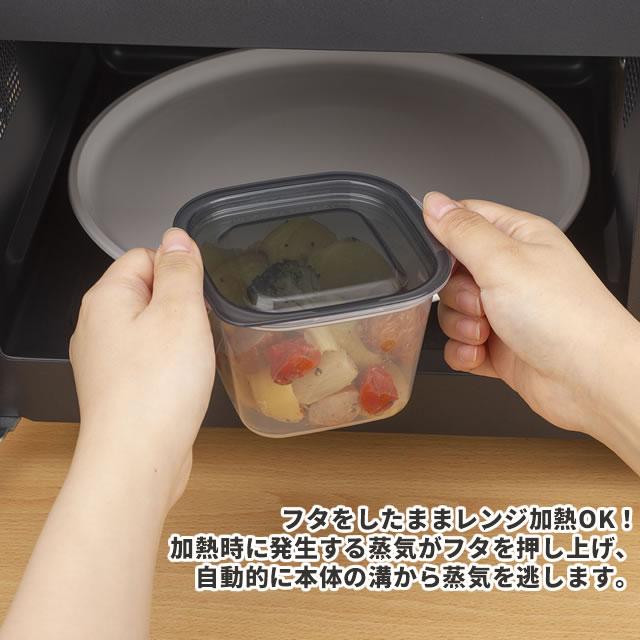イノマタ化学 角型850ml クリア-ブラック 保存容器 プラスチック製密閉