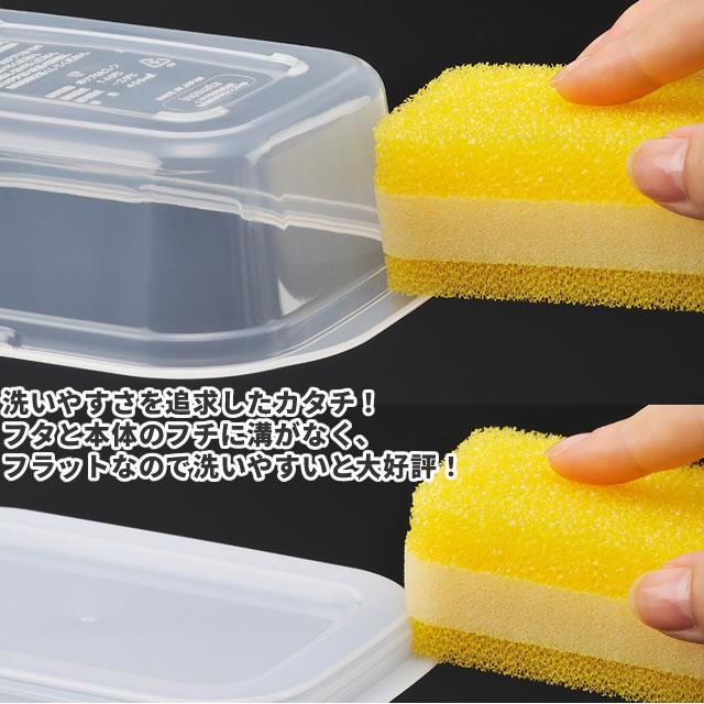 イノマタ化学 スクエア90ml 3個組 クリア-ホワイト 保存容器