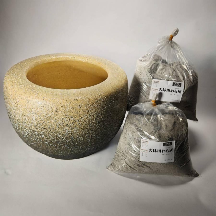 新品 信楽焼 火鉢 直径44cm 15号 窯変白砂 鉢カバー 特大 インテリア