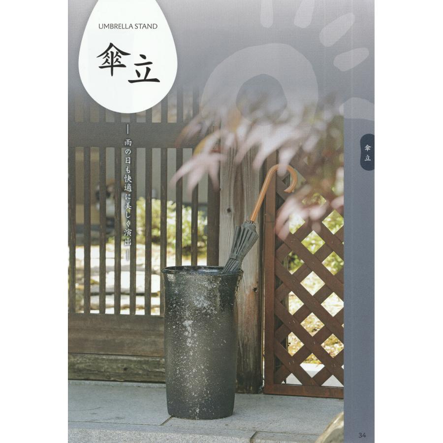 青格子目傘立（信楽焼・陶器・傘立・梅雨・玄関・B035-07） : 風の水琴