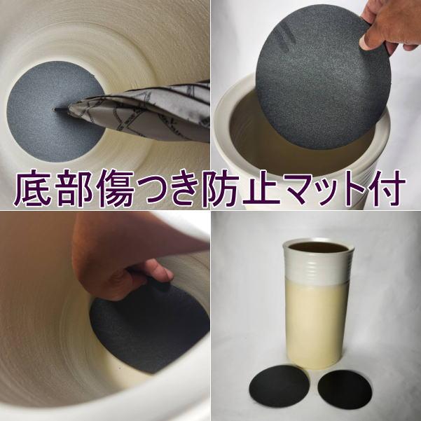 白釉波千段傘立 （信楽焼き・陶器・傘立・梅雨・玄関・収納 B037-09