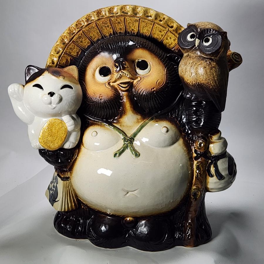 信楽焼　11号ふくろう招き猫付き福狸　タヌキ　狸　たぬき imgrc0098780422.jpg