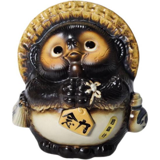 風水たぬき 黒 （大） 厄除け （信楽焼・たぬき・オブジェ・置物・風水