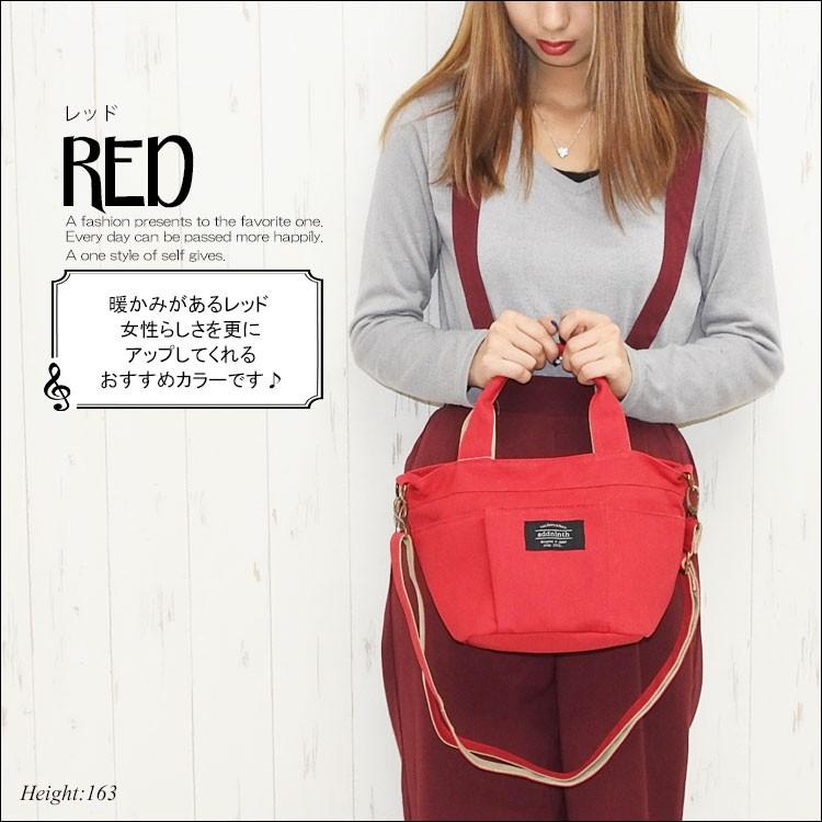 春の新作シューズ満載 即購入OK✧ 2WAY キャンバス バッグ ショルダーバッグ 斜め掛け 黒 即購入OK✧ 2WAY キャンバス バッグ ショルダーバッグ 斜め掛け 白