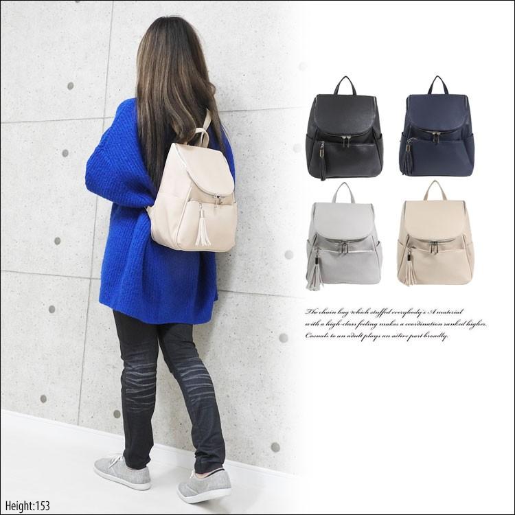 リュックサック レディース おしゃれ 軽量 小さめ 通勤 通学 鞄 リュック レザー 合皮 軽い かわいい 可愛い 多収納 カジュアル タッセル付き 黒 グレー 白 Bag 440 かじなるストア 通販 Yahoo ショッピング