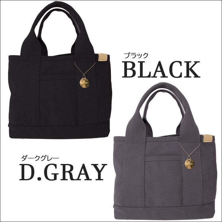 トートバッグ レディース ランチ 通勤 通学 ミニ キャンバス 丈夫 軽量 おしゃれ 帆布 仕切り カジュアル シンプル ロゴ 無地 軽い 黒 白 小さめ ママ 昼休み Bag 457 かじなるストア 通販 Yahoo ショッピング