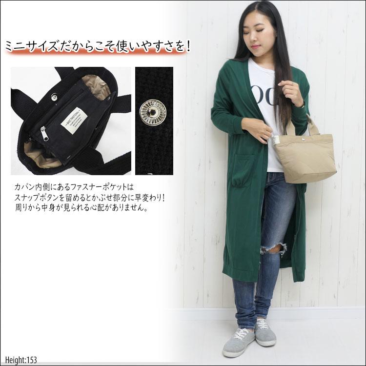 ファーバッグ トートバッグ レディース かわいい 大人 可愛い 豹 ヒョウ柄 秋冬 ミニョン ミニバッグ 通勤 通学 ミニトートバッグ 黒 :bag-510:かじなるストア - 通販 - Yahoo!ショッピング ファーバッグ トートバッグ レディース かわいい 大人 可愛い 豹 ヒョウ柄 秋冬 ミニョン ミニバッグ 通勤 通学 ミニトートバッグ 黒 :bag-510:かじなるストア - 通販 - Yahoo!ショッピング