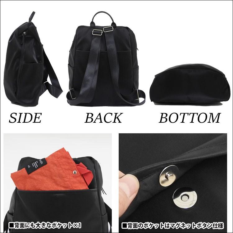 リュック リュックサック レディース おしゃれ かわいい 大容量 ブランド ビジネス 通勤 通学 大きめ 大人 可愛い 旅行 1泊2日 デイパック 通勤リュック 黒 Bag 530 かじなるストア 通販 Yahoo ショッピング