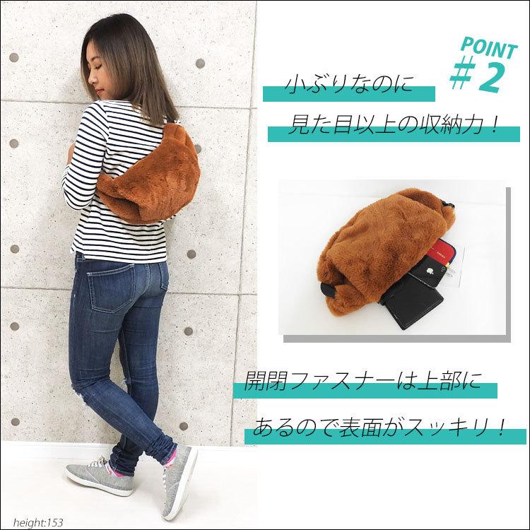 ウエストバッグ レディース おしゃれ かわいい ファー 秋冬 2way ボディバッグ 斜めがけ 軽量 ファスナー 斜め掛けバッグ 可愛い ウエストポーチ 秋 冬 機能的 Bag 570 かじなるストア 通販 Yahoo ショッピング