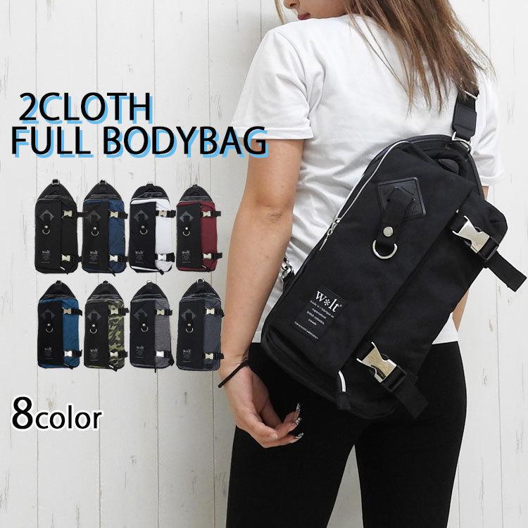 ボディバッグ レディース 大きめ カジュアル シンプル 無地 おしゃれ ワンショルダーバッグ 大容量 カモ アウトドア スポーツ フェス メンズ ユニセックス 迷彩 Bag 578 かじなるストア 通販 Yahoo ショッピング