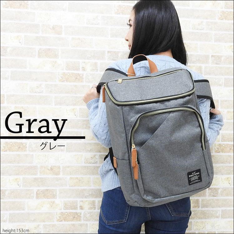 リュック リュックサック レディース おしゃれ かわいい キャンバス 大きめ B4 通勤 通学 女子 大学生 大人 大容量 マザーズバッグ カジュアル ポケット多い Bag 603 かじなるストア 通販 Yahoo ショッピング