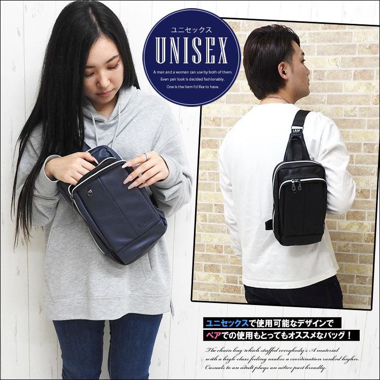 ボディバッグ レディース メンズ レザー 合皮 おしゃれ シンプル きれいめ 大人 黒 ブランド 高級感 斜めがけバッグ 革 縦型 軽い ワンショルダー コンパクト Bag 623 かじなるストア 通販 Yahoo ショッピング