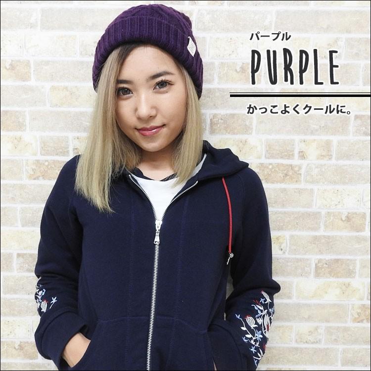 ニットキャップ ニット帽子 レディース メンズ 大きい 冬帽子 防寒 アウトドア スポーツ ゴルフ コットン 綿 赤 青 黄色 グレー ケーブル柄 お揃い カップル Cap 010 かじなるストア 通販 Yahoo ショッピング