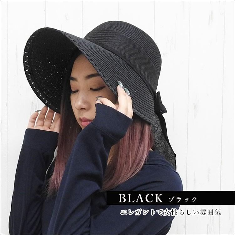 麦わら帽子 レディース リボン かわいい 折りたたみ 可愛い 春夏 つば広帽子 つば広ハット 女優帽 おしゃれ 大きいサイズ シンプル 日除け 麦わらハット 母の日 Cap 021 かじなるストア 通販 Yahoo ショッピング