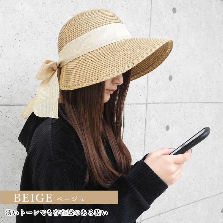 麦わら帽子 レディース リボン かわいい 折りたたみ 可愛い 春夏 つば広帽子 つば広ハット 女優帽 おしゃれ 大きいサイズ シンプル 日除け帽子 麦わらハット Cap 021 かじなるストア 通販 Yahoo ショッピング