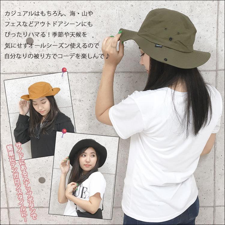サファリハット つば広帽子 レディース 撥水 折りたたみ あご紐 Uvケア おしゃれ レインハット アドベンチャーハット アウトドア 旅行 キャンプ 登山 フェス 黒 Cap 046 かじなるストア 通販 Yahoo ショッピング