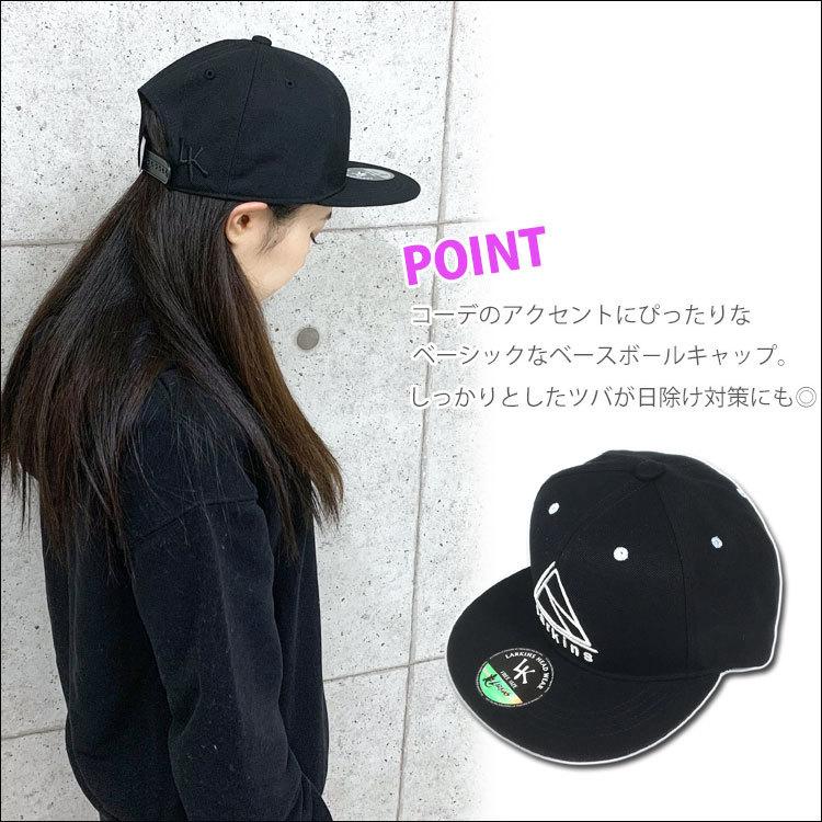 ベースボールキャップ レディース メンズ ラーキンス ブランド ロゴ 帽子 おしゃれ シンプル カジュアル 黒 キャップ ストレートキャップ 野球帽 女性 男性 Cap 061 かじなるストア 通販 Yahoo ショッピング