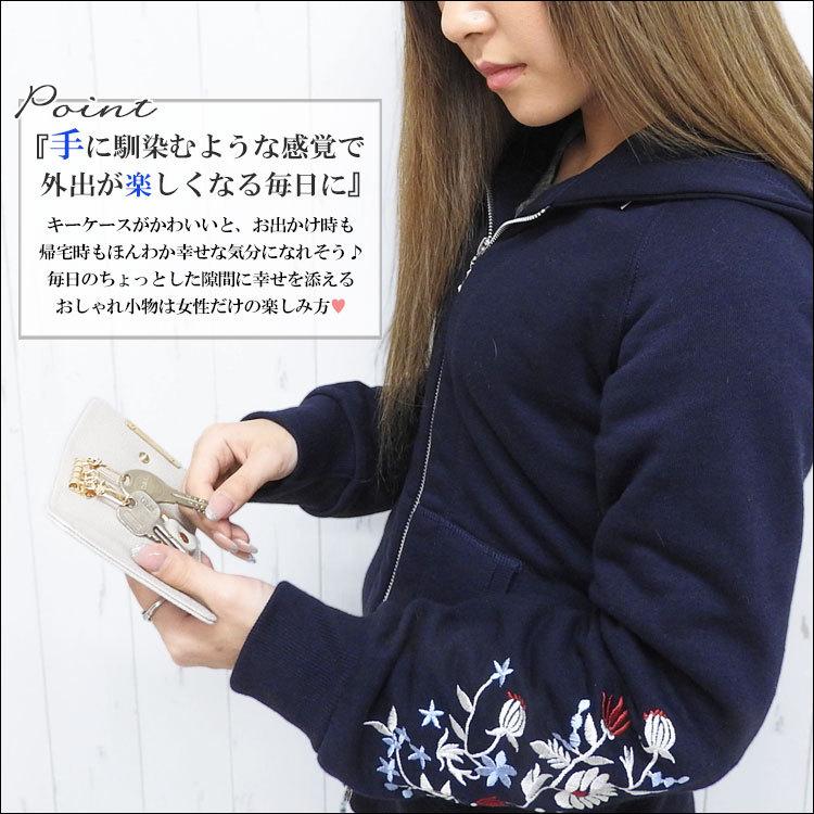 キーケース レディース レザー 革 おしゃれ かわいい ブランド感 シンプル 上品 大人 可愛い コンパクト 安い 小さめ 小さい 軽量 軽い 車 キーリング 花柄 Case 006 かじなるストア 通販 Yahoo ショッピング