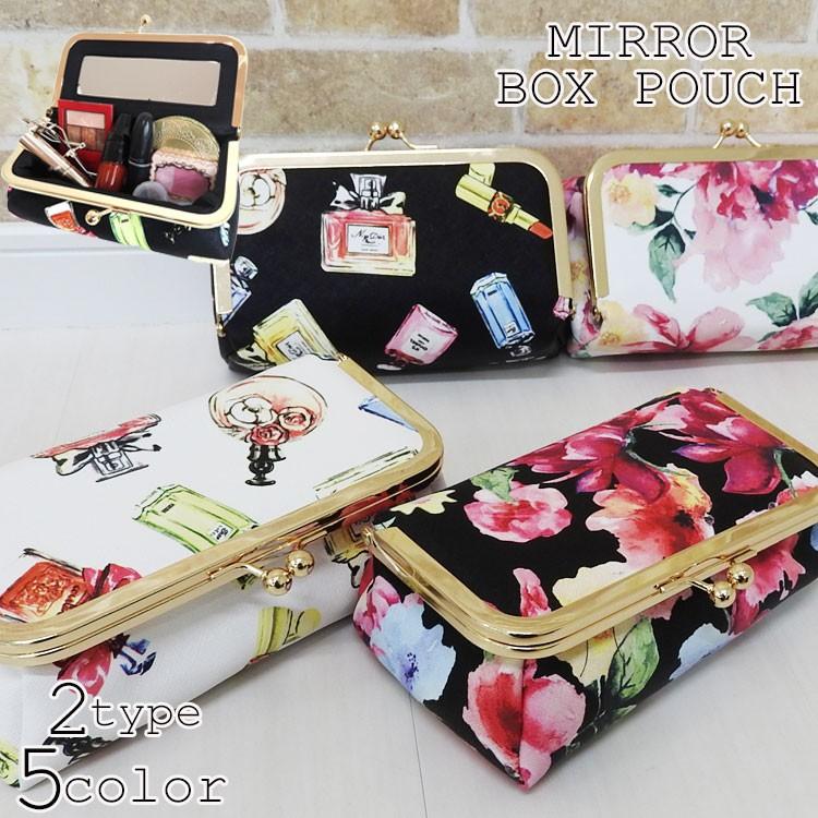 ポーチ 小物入れ 大きめ レディース かわいい おしゃれ がま口 化粧ポーチ メイク道具入れ 収納 持ち運び レザー 上品 ミラー 鏡付き バックインポーチ 花柄 黒 Case 010 かじなるストア 通販 Yahoo ショッピング