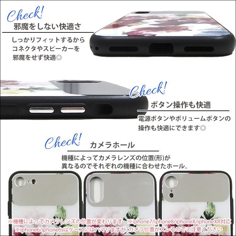 アイフォンケース Iphoneケース 7 8plus X Xr ハード ミラー付き おしゃれ かわいい 丈夫 軽量 軽い シンプル 大理石 アニマル 動物 ヒョウ 花柄 鏡 割れない Case 019 かじなるストア 通販 Yahoo ショッピング
