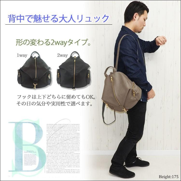 リュックサック メンズ おしゃれ 大容量 レディース 小さめ 軽い 2way バックパック 小型 おしゃれ 皮 レザー 無地 カジュアル 通学 学生 旅行 アウトドア 黒 Mens Bag 219 かじなるストア 通販 Yahoo ショッピング