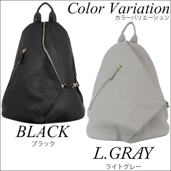 リュック リュックサック 通学 メンズ レディース 合皮 大容量 おしゃれ レザー 黒 バックパック シンプル 革 デイパック 個性的 きれいめ 多収納 三角 通勤 Mens Bag 251 かじなるストア 通販 Yahoo ショッピング