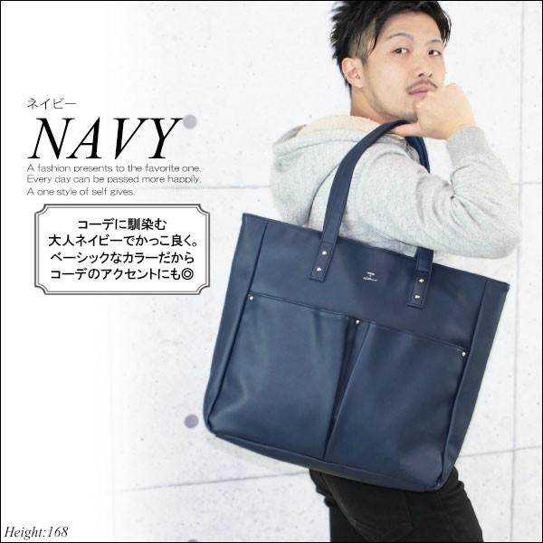 ビジネスバッグ トートバッグ メンズ レザー 革 大容量 通勤 B4 横長 大きめ 軽い ビジネス 仕事用 Pc ファスナー おしゃれ カジュアル 無地 ビジネストート Mens Bag 300 かじなるストア 通販 Yahoo ショッピング