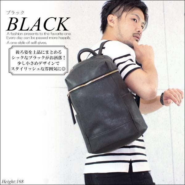 リュック リュックサック ミニ メンズ 通学 大容量 おしゃれ スクエア 黒 バックパック 軽量 レディース レザー 小さめ 合皮 きれいめ ボックス型 革 無地 通勤 Mens Bag 312 かじなるストア 通販 Yahoo ショッピング