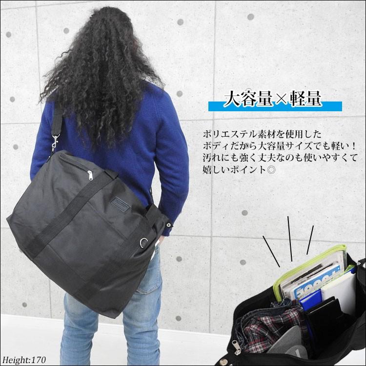 ボストンバッグ メンズ 大容量 軽量 軽い 2way トート ショルダー 斜めがけ 大きめ 小さめ 黒 折りたたみ シンプル B4 出張 旅行 トラベルバッグ ジムバッグ Mens Bag 4 かじなるストア 通販 Yahoo ショッピング