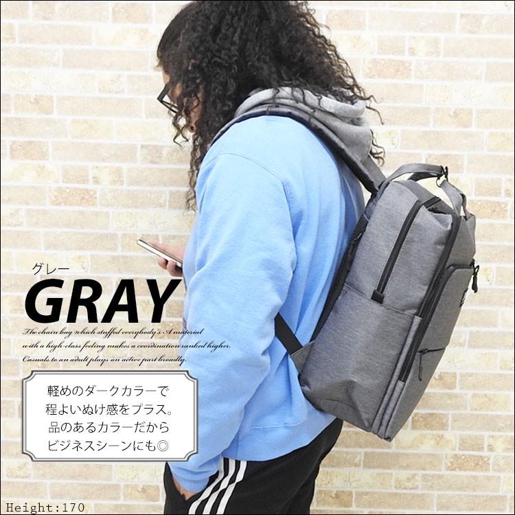 リュック メンズ おしゃれ 大容量 ビジネス 学生 スポーツ 撥水 大学生 ビジネスリュック レディース 薄型 防犯 ブランド 通勤 通学 大きめ 軽量 出張 旅行 黒 Mens Bag 526 かじなるストア 通販 Yahoo ショッピング