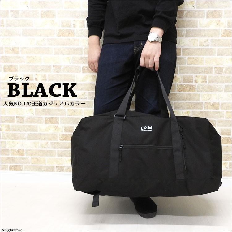 1287円 賜物 ボストンリュック メンズ ショルダー 斜めがけ おしゃれ 撥水 ボストンバッグ ロゴ ブランド スポーツバッグ 大容量 B4 通学 高校生 中学生 キャリーオン