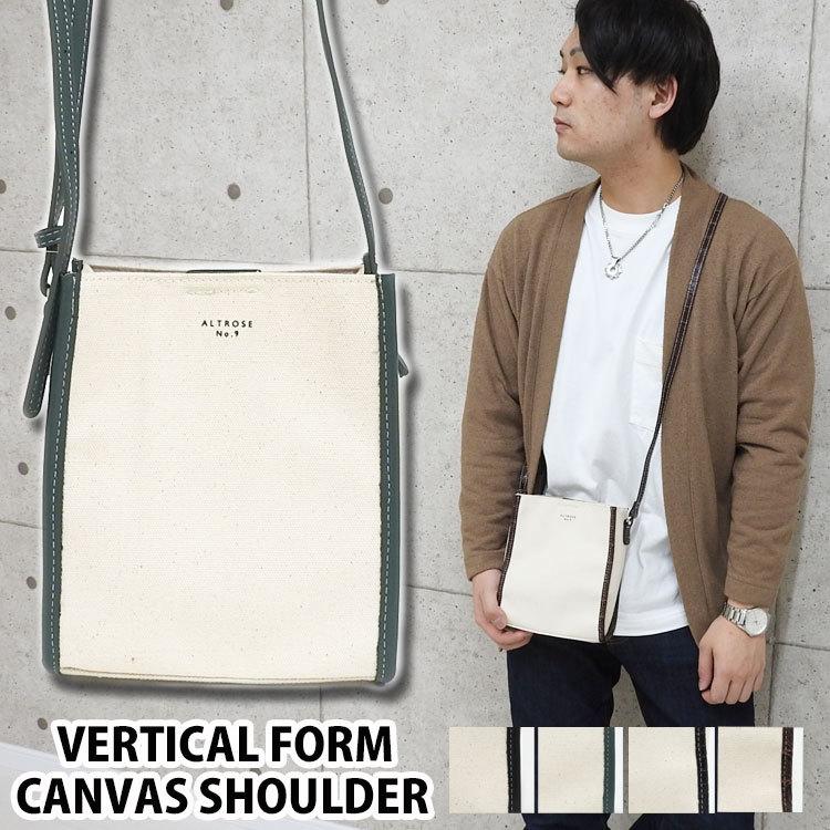 ミニショルダーバッグ メンズ 縦型 キャンバス おしゃれ 軽い スクエア ショルダーバッグ 斜めがけ 小さい 小さめ 帆布 ロゴ ブランド ポシェット サブバッグ Mens Bag 608 かじなるストア 通販 Yahoo ショッピング