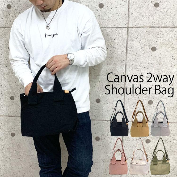 トートバッグ メンズ 小さめ キャンバス 帆布 カジュアル 無地 黒 2way ショルダー 斜めがけ おしゃれ 大きめ ミニトートバッグ ラウンド トート ゴルフ 自立 Mens Bag 676 かじなるストア 通販 Yahoo ショッピング