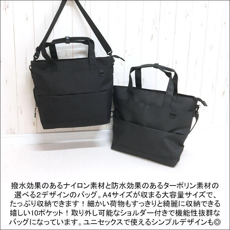 2way ショルダーバッグ メンズ 大きめ おしゃれ 大容量 10ポケット 撥水 防水 ターポリン 黒 ファスナー ブランド A4 ビジネス 通勤 通学 アウトドア スポーツ :mens-bag-683:かじなるストア - 通販 - Yahoo!ショッピング 2way ショルダーバッグ メンズ 大きめ おしゃれ 大容量 10ポケット 撥水 防水 ターポリン 黒 ファスナー ブランド A4 ビジネス 通勤 通学 アウトドア スポーツ :mens-bag-683:かじなるストア - 通販 - Yahoo!ショッピング
