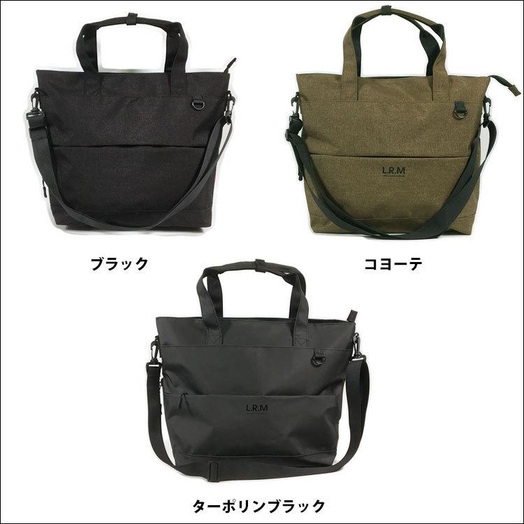 2way ショルダーバッグ メンズ 大きめ おしゃれ 大容量 10ポケット 撥水 防水 ターポリン 黒 ファスナー ブランド A4 ビジネス 通勤 通学 アウトドア スポーツ :mens-bag-683:かじなるストア - 通販 - Yahoo!ショッピング 2way ショルダーバッグ メンズ 大きめ おしゃれ 大容量 10ポケット 撥水 防水 ターポリン 黒 ファスナー ブランド A4 ビジネス 通勤 通学 アウトドア スポーツ :mens-bag-683:かじなるストア - 通販 - Yahoo!ショッピング