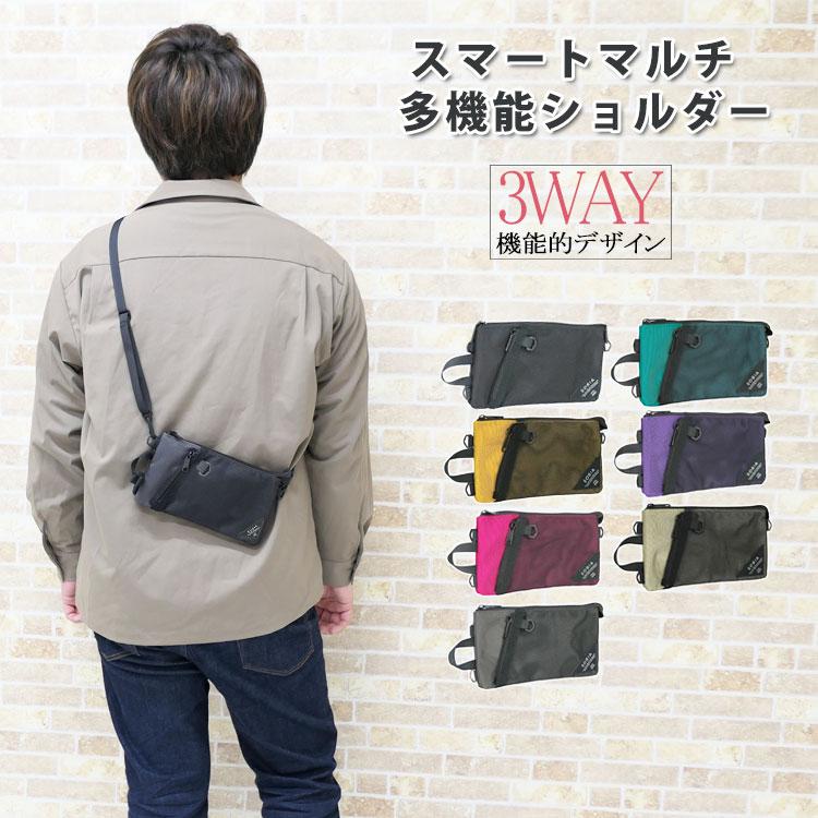 ミニショルダーバッグ メンズ 小さい 斜めがけ 軽い 縦型 薄型 スクエア サコッシュ スマホポーチ 軽量 薄い 縦長 カジュアル おしゃれ 黒 アウトドア スポーツ Mens Bag 693 かじなるストア 通販 Yahoo ショッピング