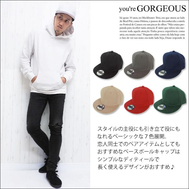 帽子 メンズ ベースボールキャップ Cap ぼうし 無地 スナップバックキャップ 野球帽 スポーツ カジュアル ストリート カーブ アウトドア ユニセックス 白 黒 Mens Cap 001 かじなるストア 通販 Yahoo ショッピング