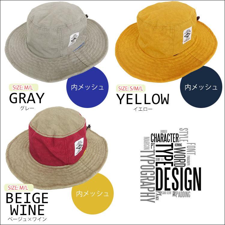 アドベンチャーハット メンズ 大きめ 帽子 メッシュ サファリハット キッズ 撥水加工 つば広ハット 日よけ帽子 ジュニア Uvケア ブーニーハット グレー 黒 S M Mens Cap 006 かじなるストア 通販 Yahoo ショッピング