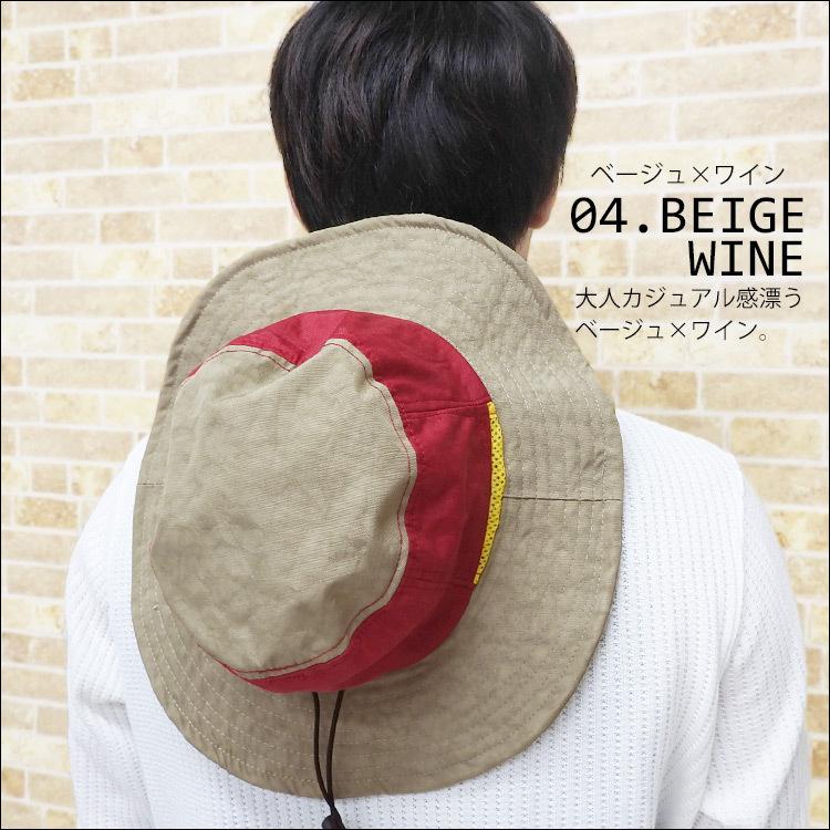 アドベンチャーハット メンズ 大きめ 帽子 メッシュ サファリハット キッズ 撥水加工 つば広ハット 日よけ帽子 ジュニア Uvケア ブーニーハット グレー 黒 S M Mens Cap 006 かじなるストア 通販 Yahoo ショッピング