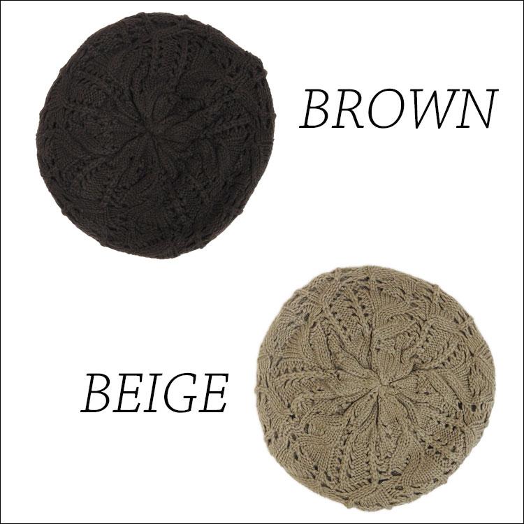 ベレー帽 ニット メンズ おしゃれ シンプル 無地 大きいサイズ 小さいサイズ 帽子 秋冬 防寒対策 大きめ 小さめ 伸びる 大人 ブラック ベージュ 黒 プレゼント Mens Cap 030 かじなるストア 通販 Yahoo ショッピング