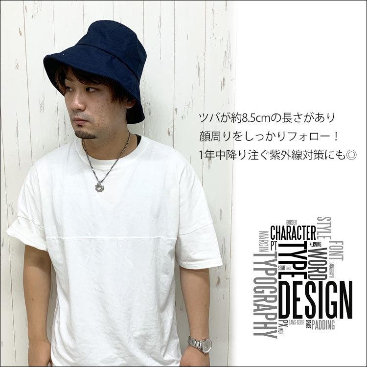 最適な価格 帽子 バケットハット メンズ レディース ピーチスキン ユニセックス バケットハット メンズ レディース おしゃれ シンプル カジュアル 無地 帽子 つば広 深め コットン サファリハット アドベンチャーハット 男性 女性 男女兼用 Www Threeriversofs Com