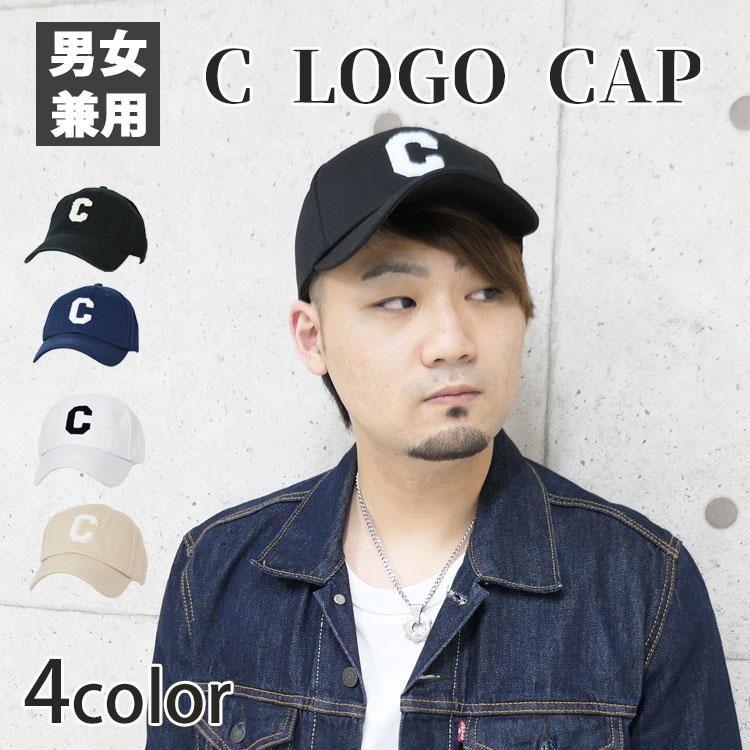 帽子 キャップ メンズ ロゴ シンプル おしゃれ 刺繍 黒 白 ブランド ローキャップ 深め 浅め 無地 ベースボールキャップ 野球帽子 アウトドア スポーツ ゴルフ Mens Cap 075 かじなるストア 通販 Yahoo ショッピング