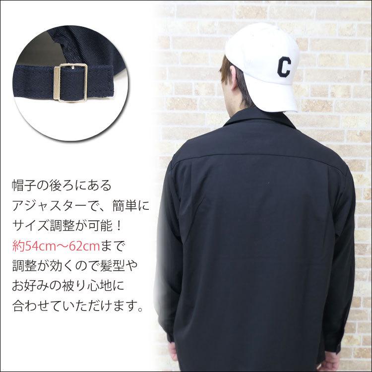 帽子 キャップ メンズ ロゴ シンプル おしゃれ 刺繍 黒 白 ブランド ローキャップ 深め 浅め 無地 ベースボールキャップ 野球帽子 アウトドア スポーツ ゴルフ Mens Cap 075 かじなるストア 通販 Yahoo ショッピング