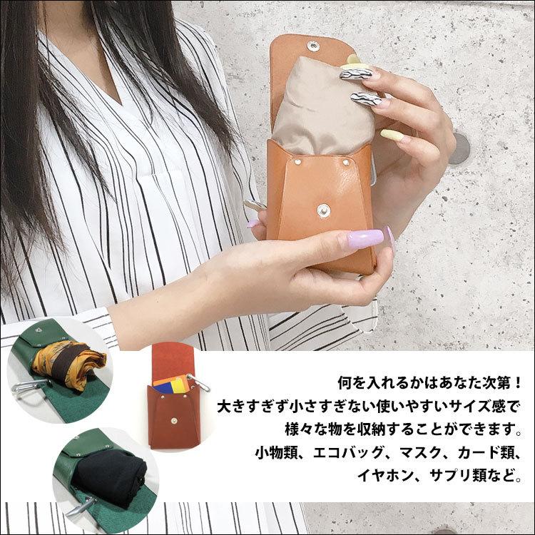 マルチポーチ 本革 日本製 おしゃれ 小物入れ 多機能 カジュアル レザー 牛革 バッグ ベルト 取り付け カラビナ マスクホルダー カードケース ユニセックス Mens Case 028 かじなるストア 通販 Yahoo ショッピング